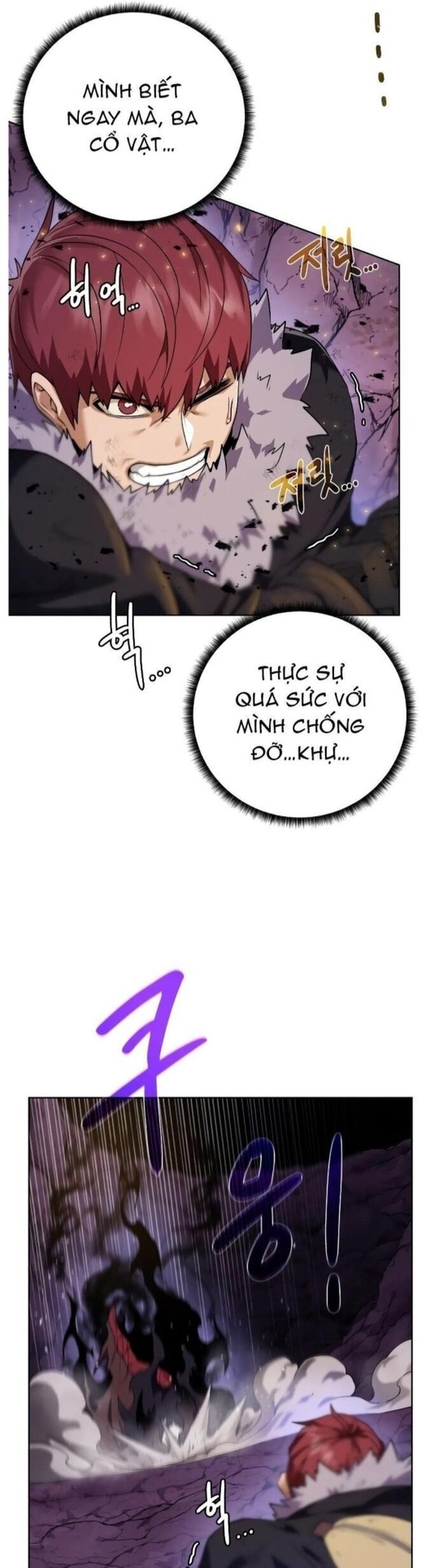 Cổ Vật Trong Hầm Tối Chapter 96 - 27