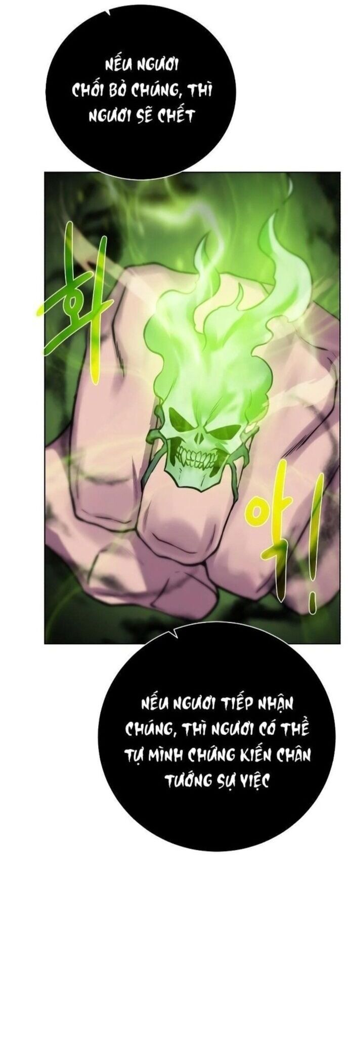 Cổ Vật Trong Hầm Tối Chapter 96 - 32