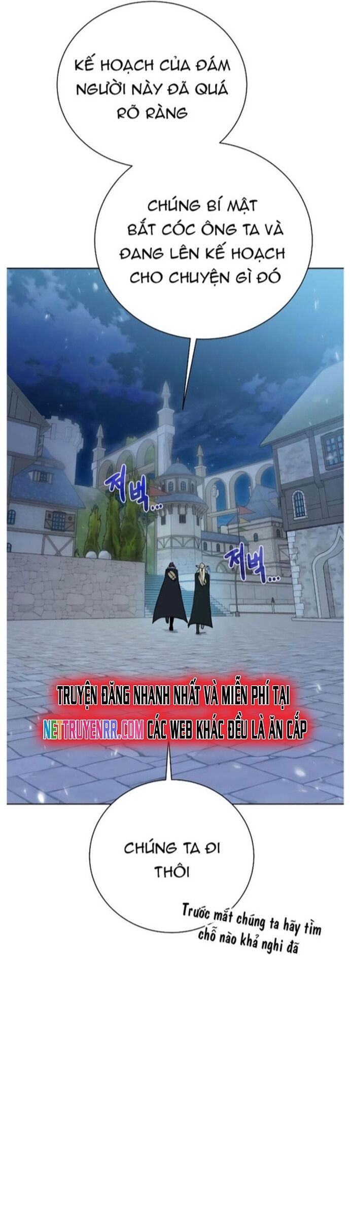 Cổ Vật Trong Hầm Tối Chapter 97 - 15