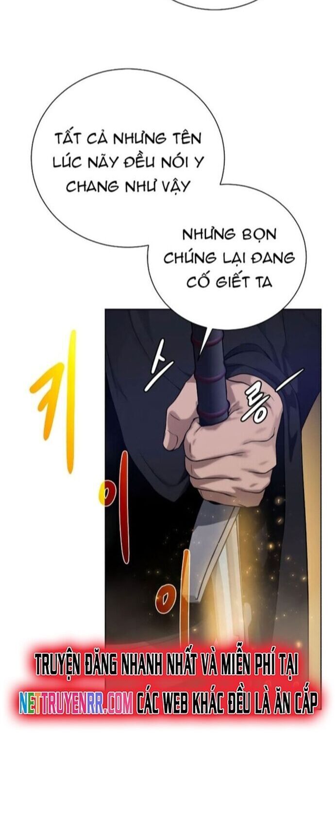 Cổ Vật Trong Hầm Tối Chapter 97 - 23