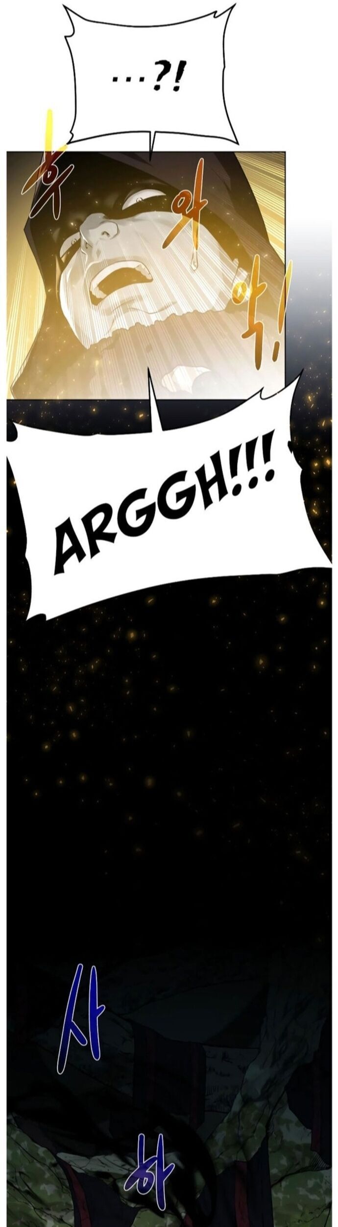 Cổ Vật Trong Hầm Tối Chapter 97 - 24