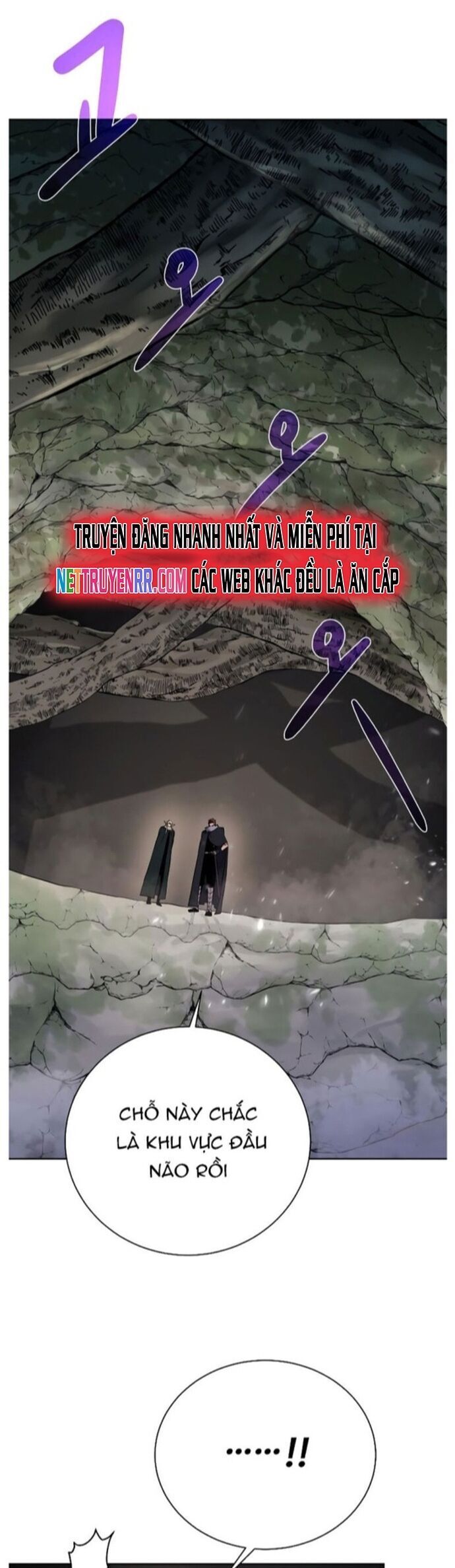 Cổ Vật Trong Hầm Tối Chapter 97 - 26