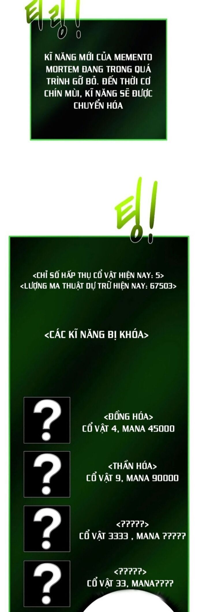 Cổ Vật Trong Hầm Tối Chapter 97 - 34