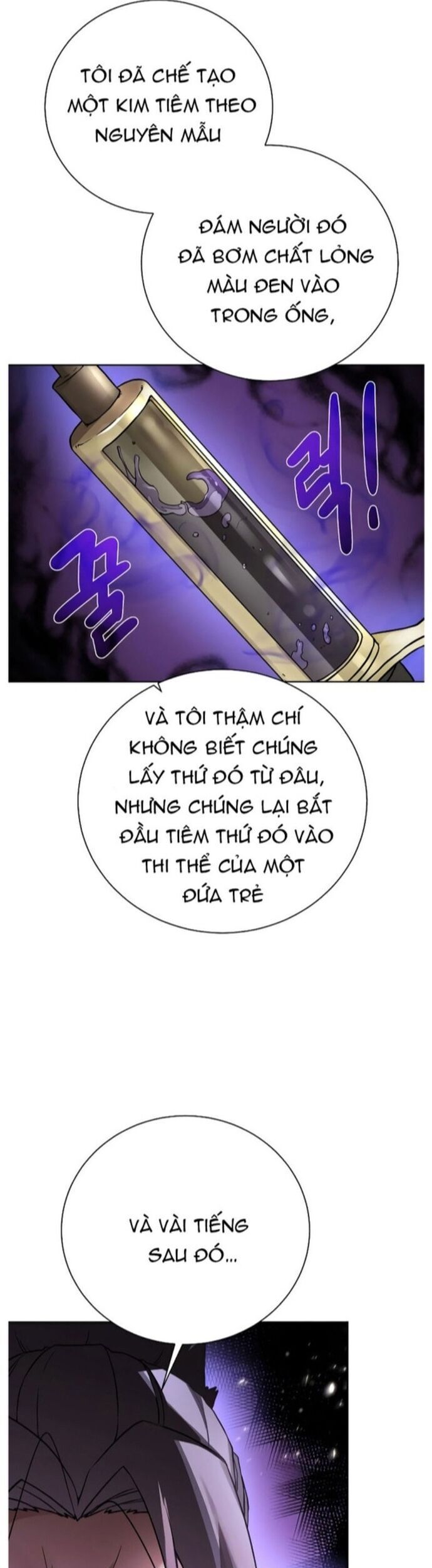 Cổ Vật Trong Hầm Tối Chapter 97 - 44