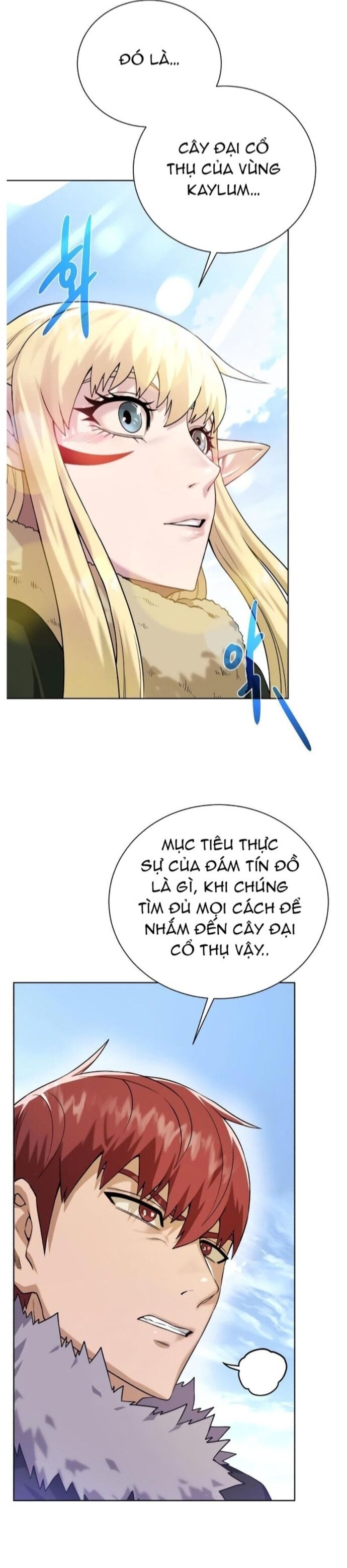 Cổ Vật Trong Hầm Tối Chapter 98 - 13