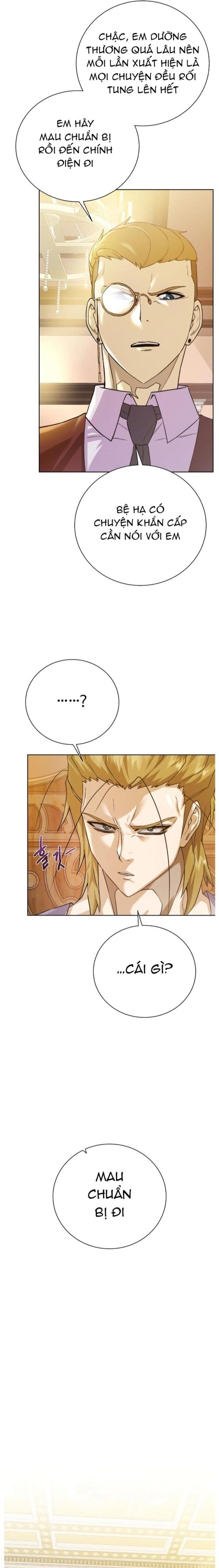 Cổ Vật Trong Hầm Tối Chapter 98 - 3