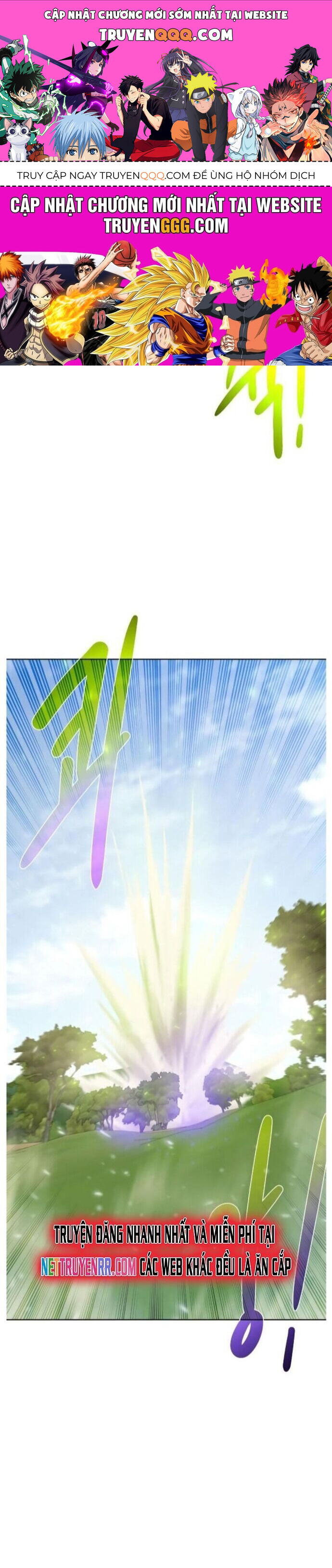 Cổ Vật Trong Hầm Tối Chapter 99 - 1