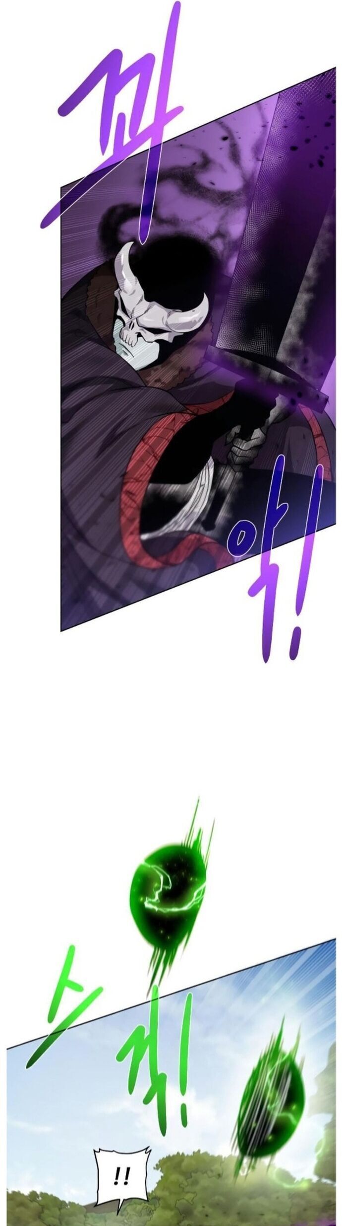 Cổ Vật Trong Hầm Tối Chapter 99 - 11