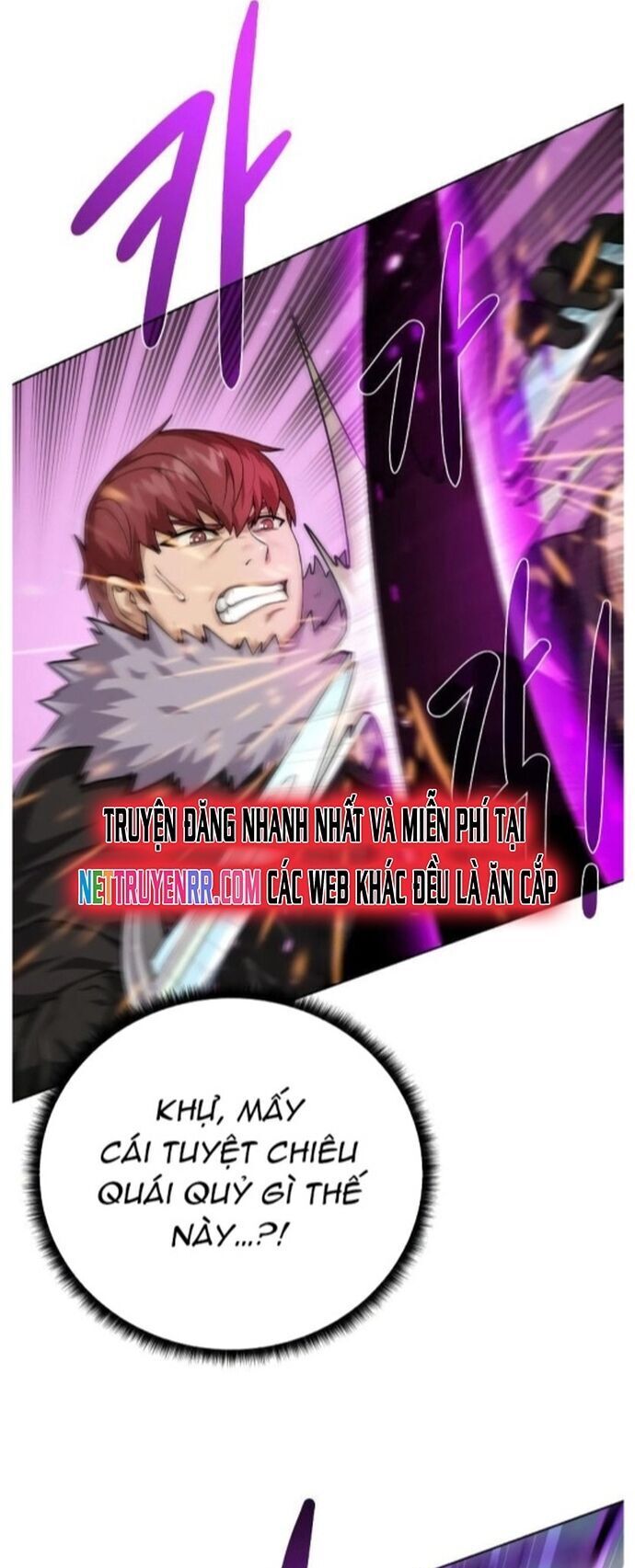 Cổ Vật Trong Hầm Tối Chapter 99 - 13