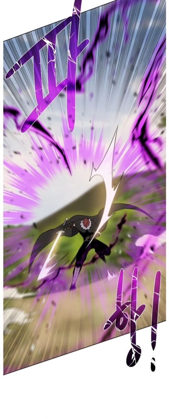 Cổ Vật Trong Hầm Tối Chapter 99 - 14