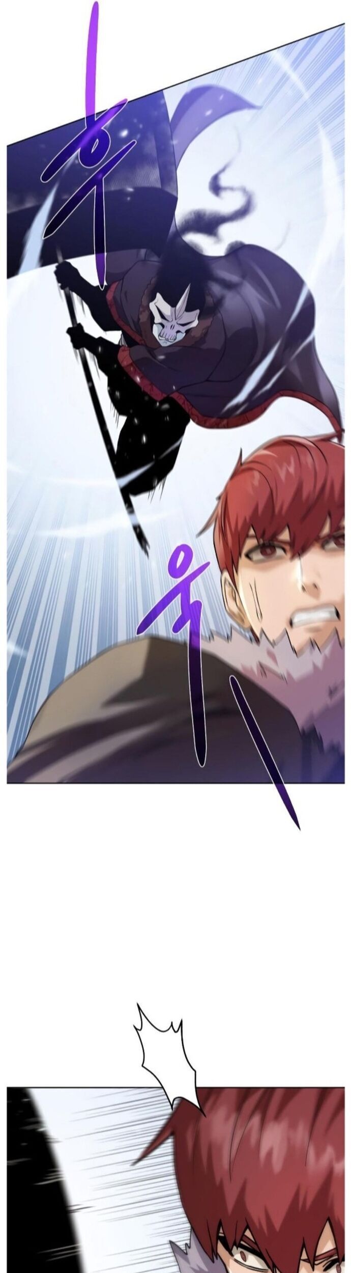 Cổ Vật Trong Hầm Tối Chapter 99 - 15