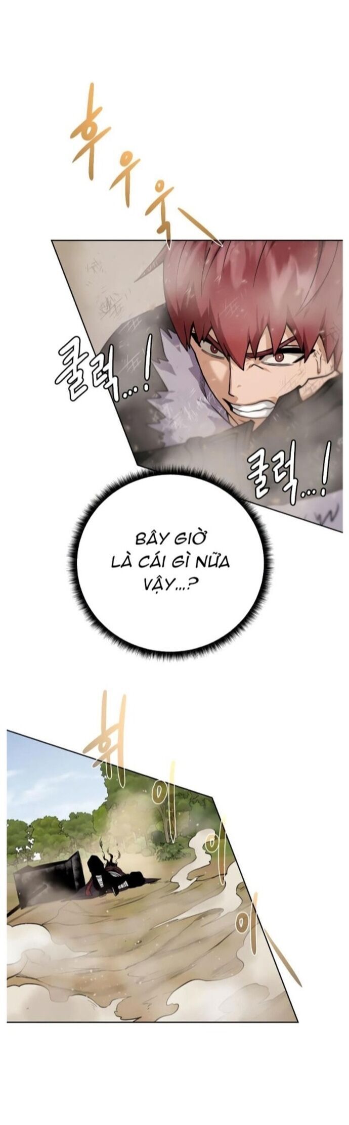 Cổ Vật Trong Hầm Tối Chapter 99 - 17