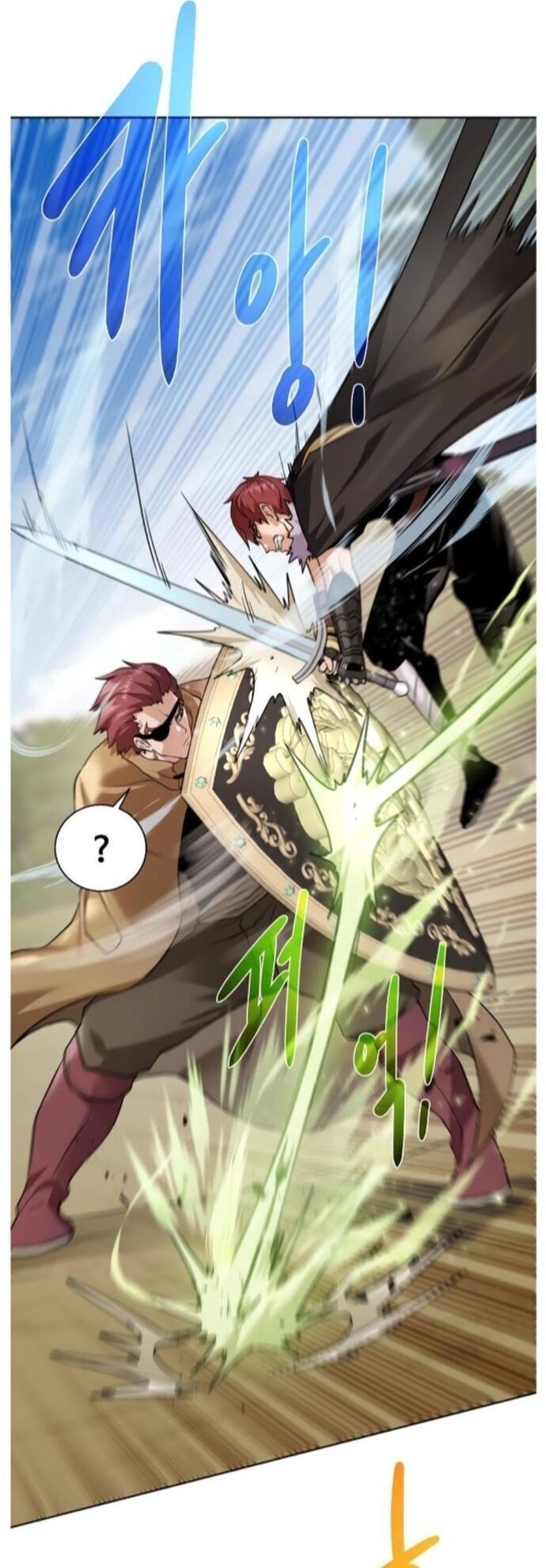 Cổ Vật Trong Hầm Tối Chapter 99 - 23