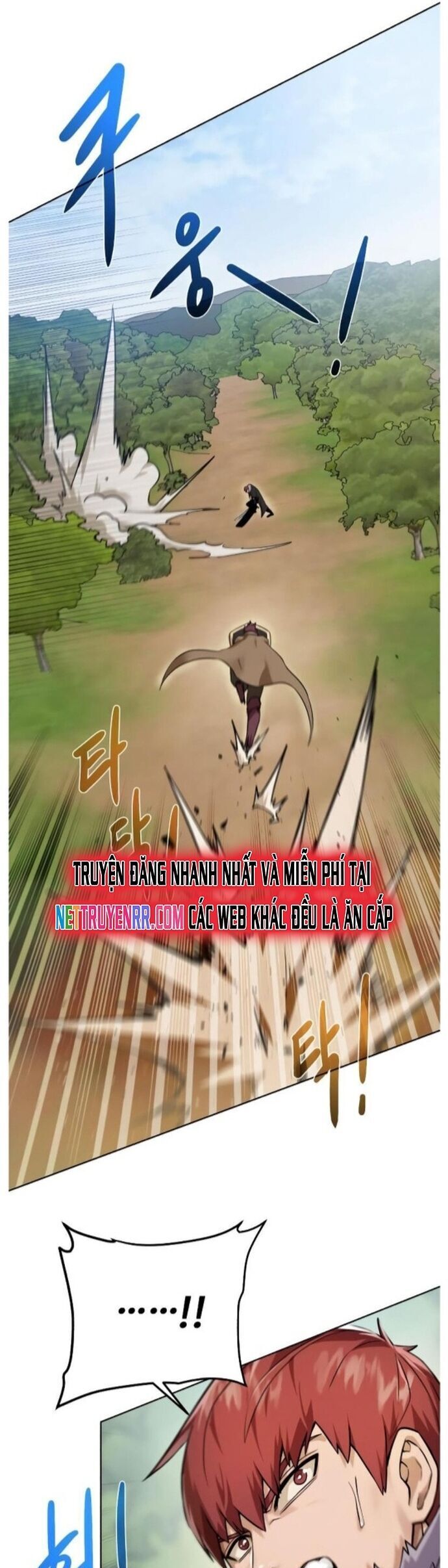 Cổ Vật Trong Hầm Tối Chapter 99 - 33