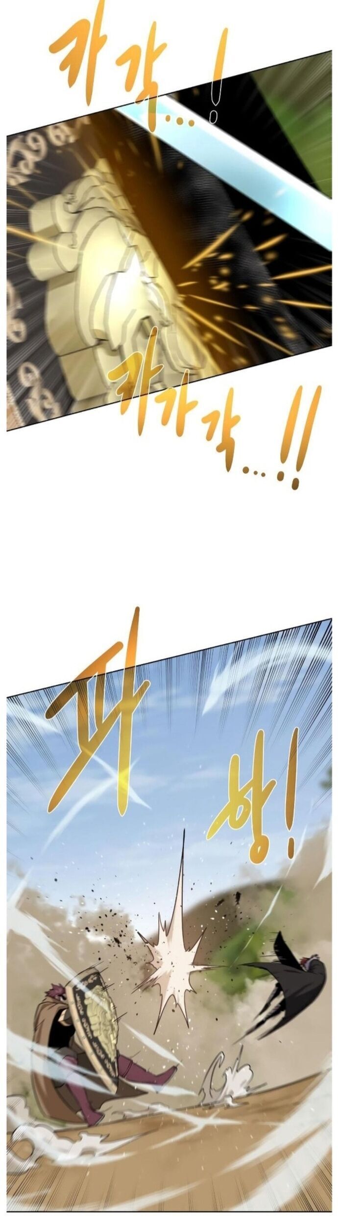 Cổ Vật Trong Hầm Tối Chapter 99 - 35