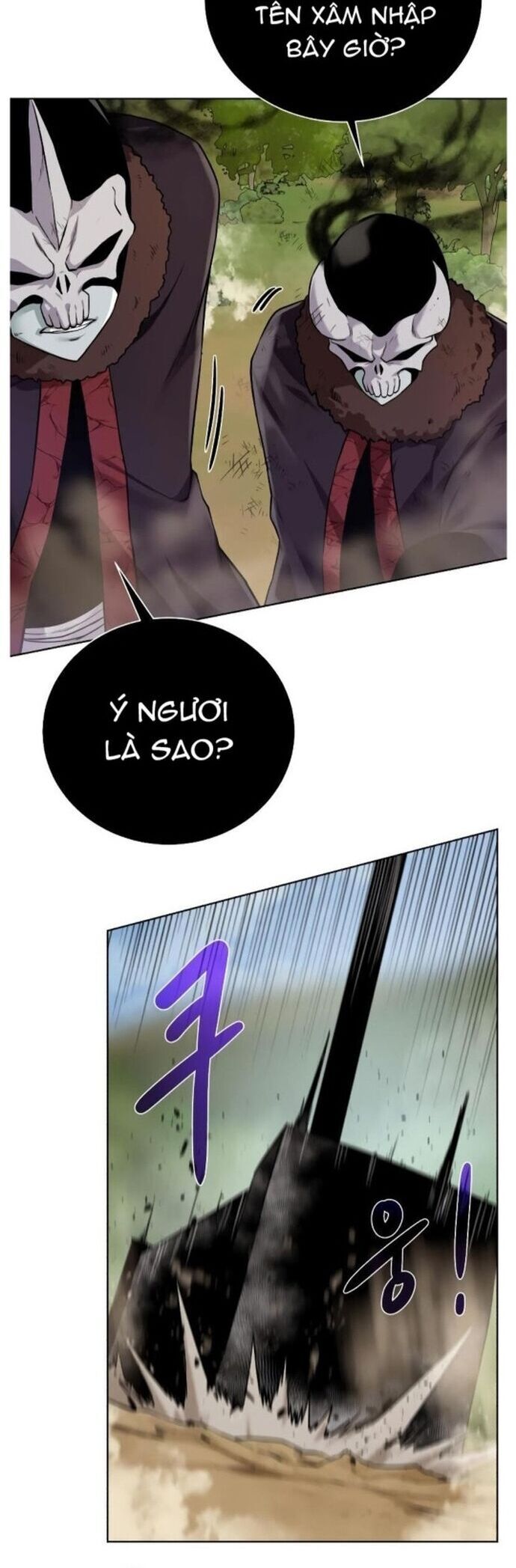 Cổ Vật Trong Hầm Tối Chapter 99 - 38