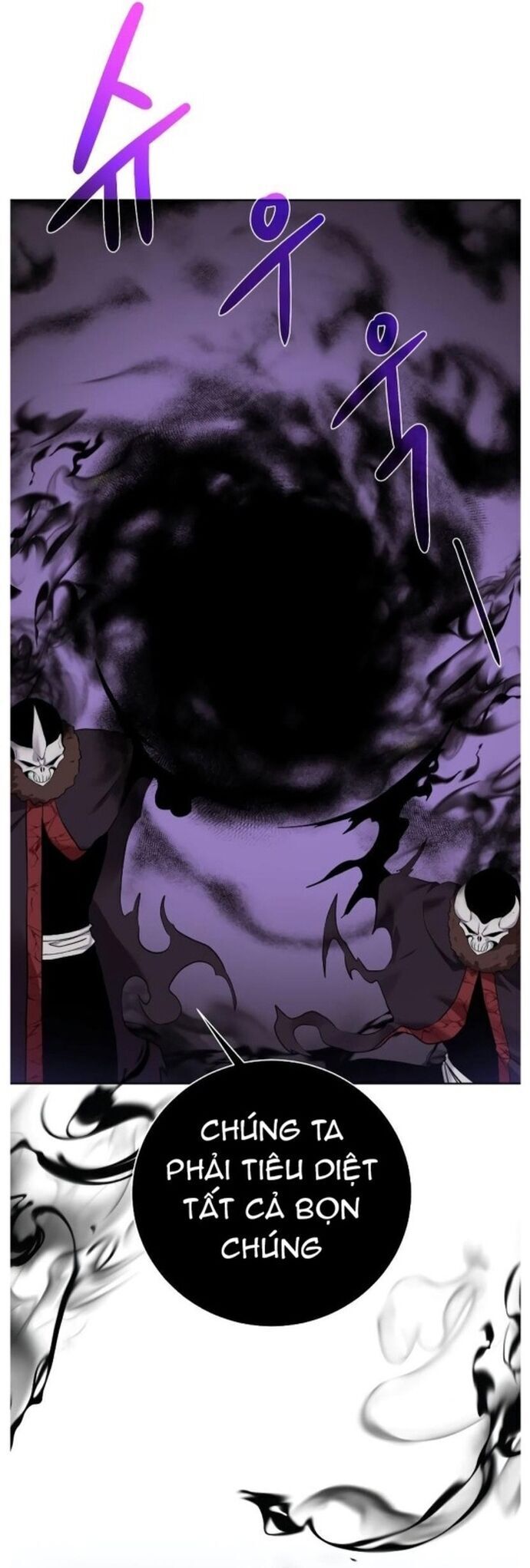 Cổ Vật Trong Hầm Tối Chapter 99 - 39