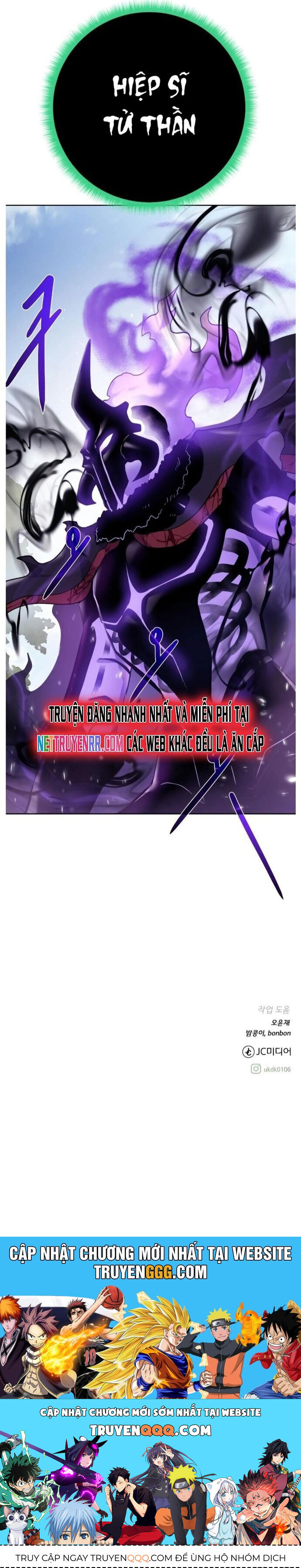 Cổ Vật Trong Hầm Tối Chapter 99 - 43