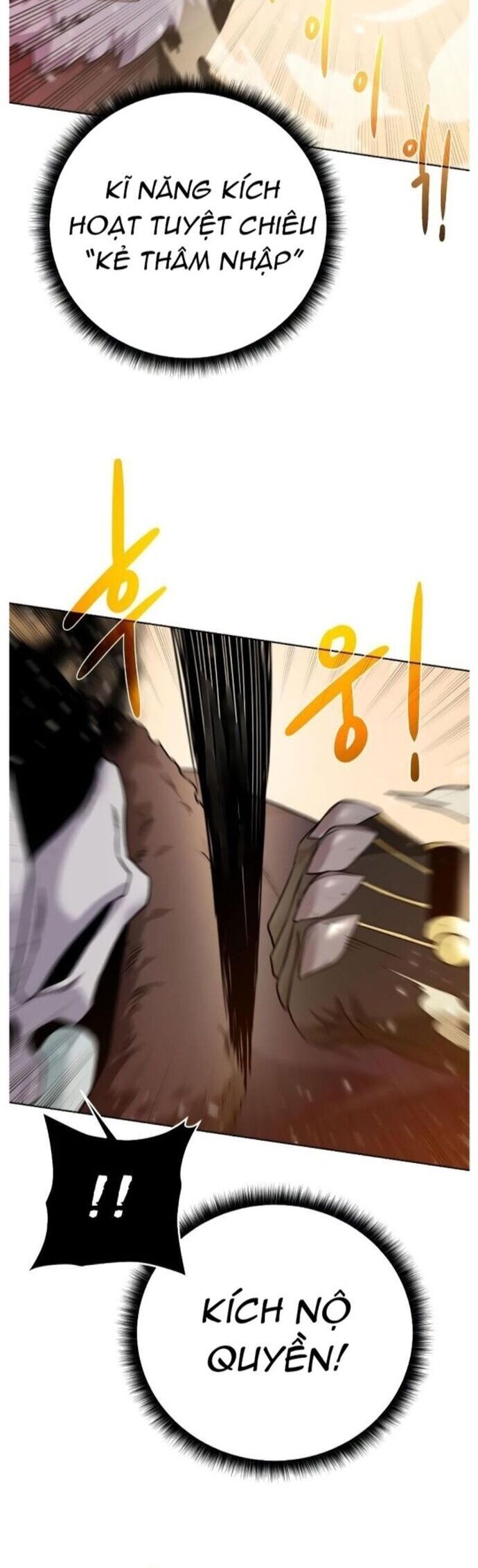 Cổ Vật Trong Hầm Tối Chapter 99 - 6