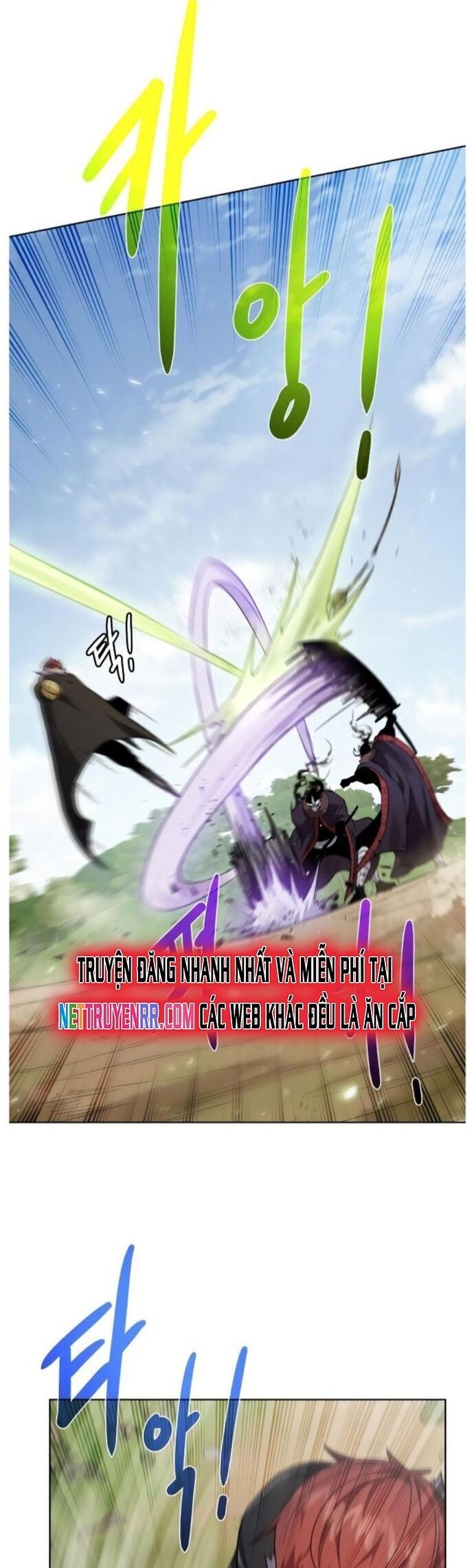 Cổ Vật Trong Hầm Tối Chapter 99 - 9