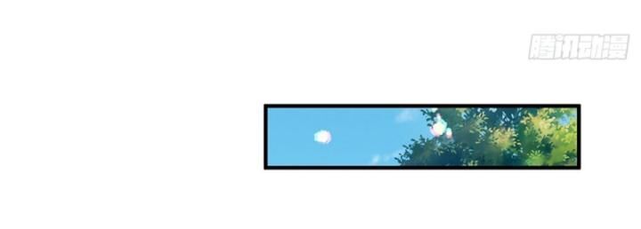 Ta Trở Về Từ Thế Giới Tu Tiên Chapter 264 - 19