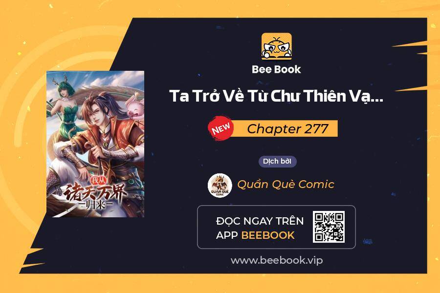 Ta Trở Về Từ Thế Giới Tu Tiên Chapter 277 - 1