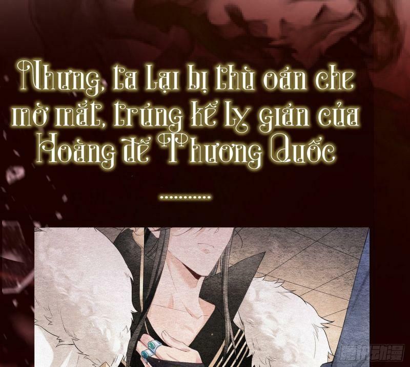 Nhập Mạc Chi Thần Chapter 0 - 11