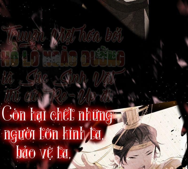 Nhập Mạc Chi Thần Chapter 0 - 14