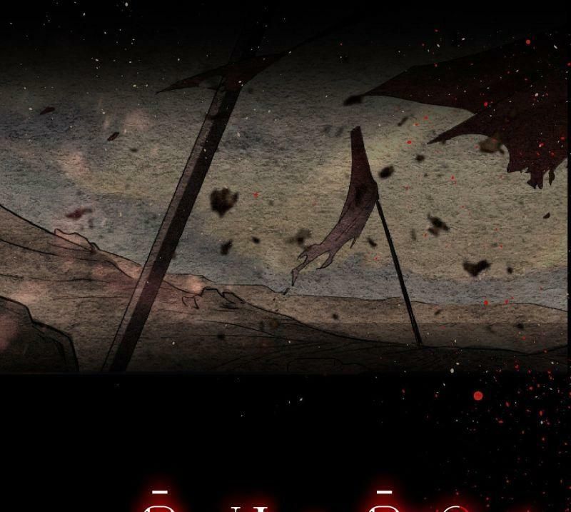 Nhập Mạc Chi Thần Chapter 0 - 18