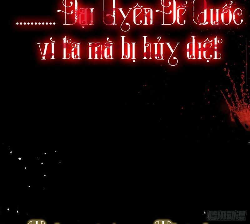 Nhập Mạc Chi Thần Chapter 0 - 19