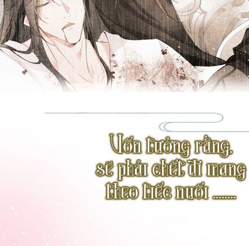 Nhập Mạc Chi Thần Chapter 0 - 25