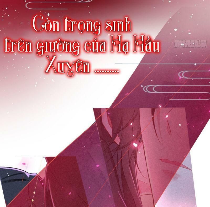 Nhập Mạc Chi Thần Chapter 0 - 29