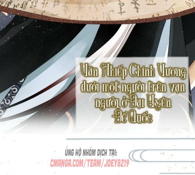 Nhập Mạc Chi Thần Chapter 0 - 4