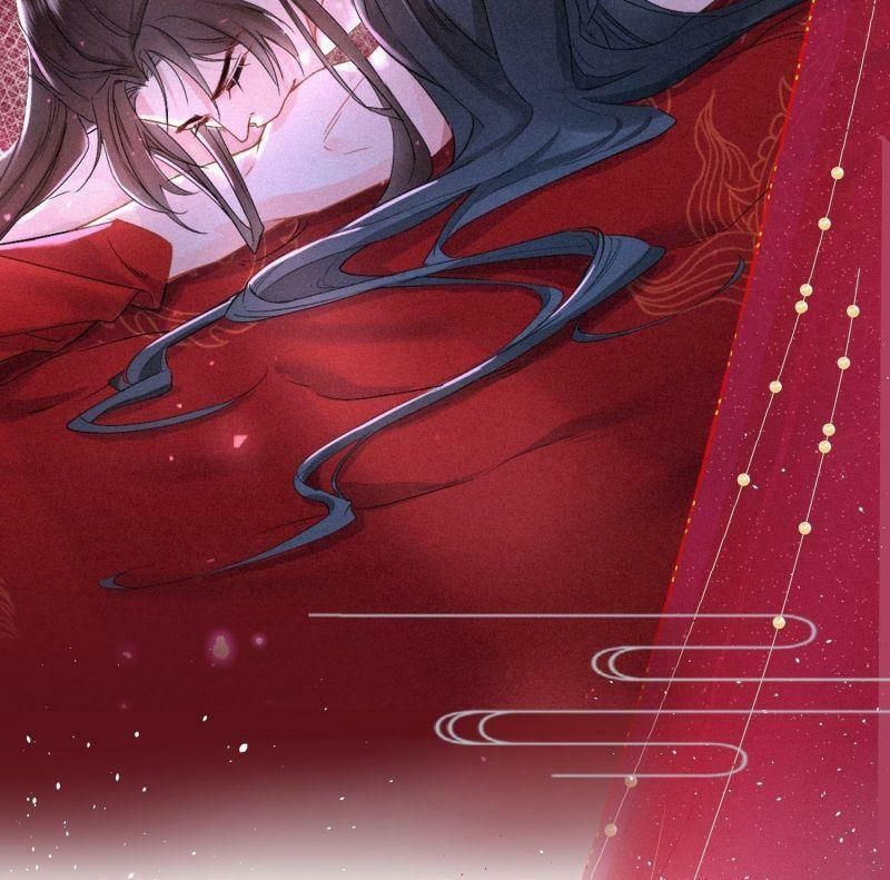 Nhập Mạc Chi Thần Chapter 0 - 33