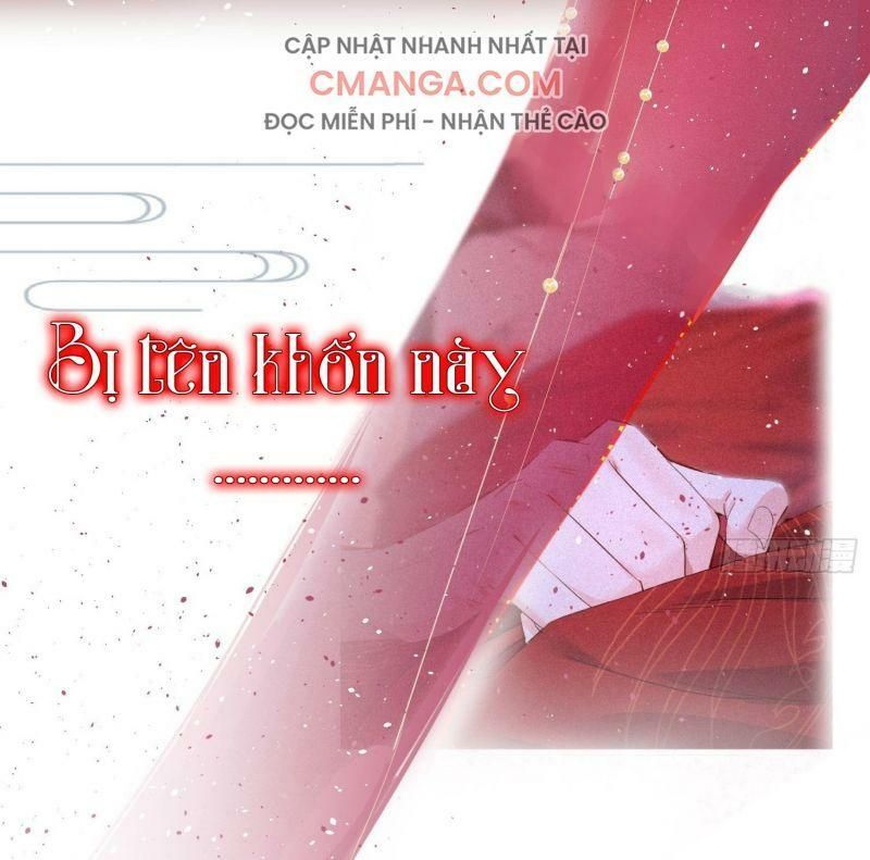 Nhập Mạc Chi Thần Chapter 0 - 34