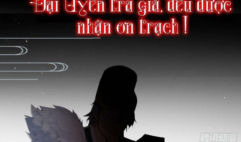 Nhập Mạc Chi Thần Chapter 0 - 44