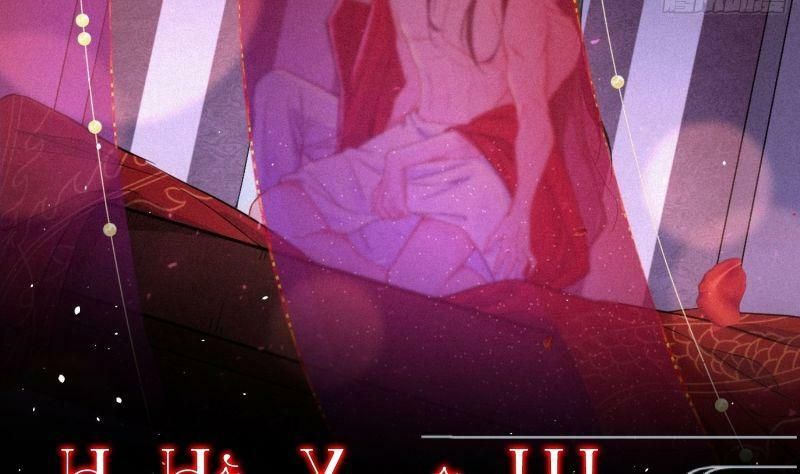 Nhập Mạc Chi Thần Chapter 0 - 48