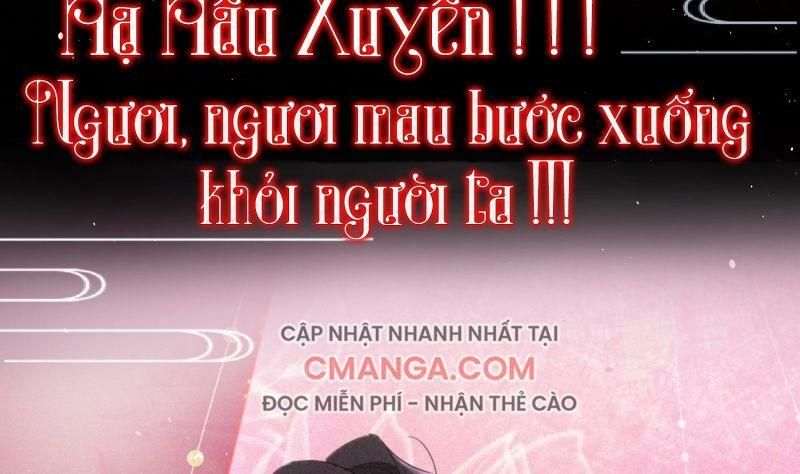 Nhập Mạc Chi Thần Chapter 0 - 49