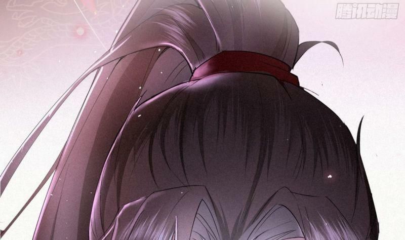 Nhập Mạc Chi Thần Chapter 0 - 54