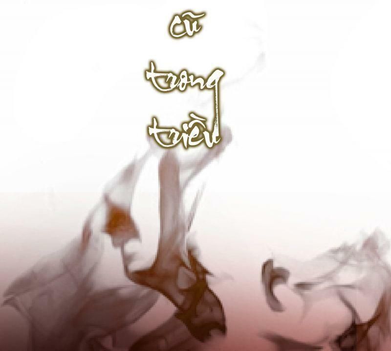 Nhập Mạc Chi Thần Chapter 0 - 10