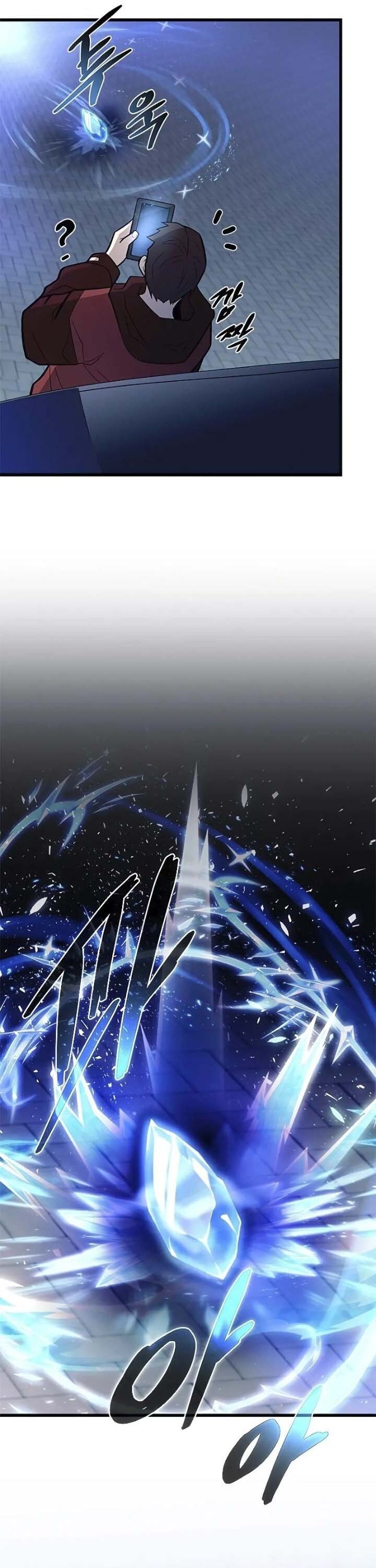 Tiêu Diệt Ác Nhân Chapter 178 - 22