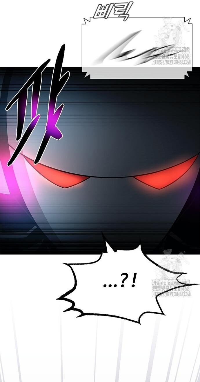 Tiêu Diệt Ác Nhân Chapter 183 - 43