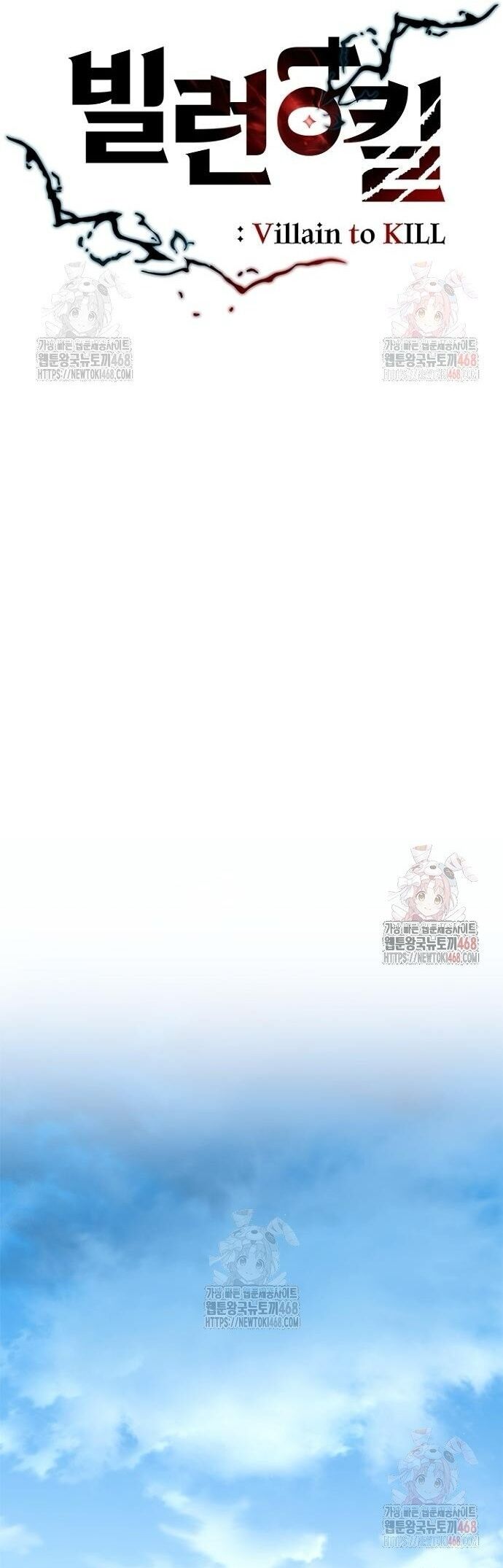 Tiêu Diệt Ác Nhân Chapter 184 - 19