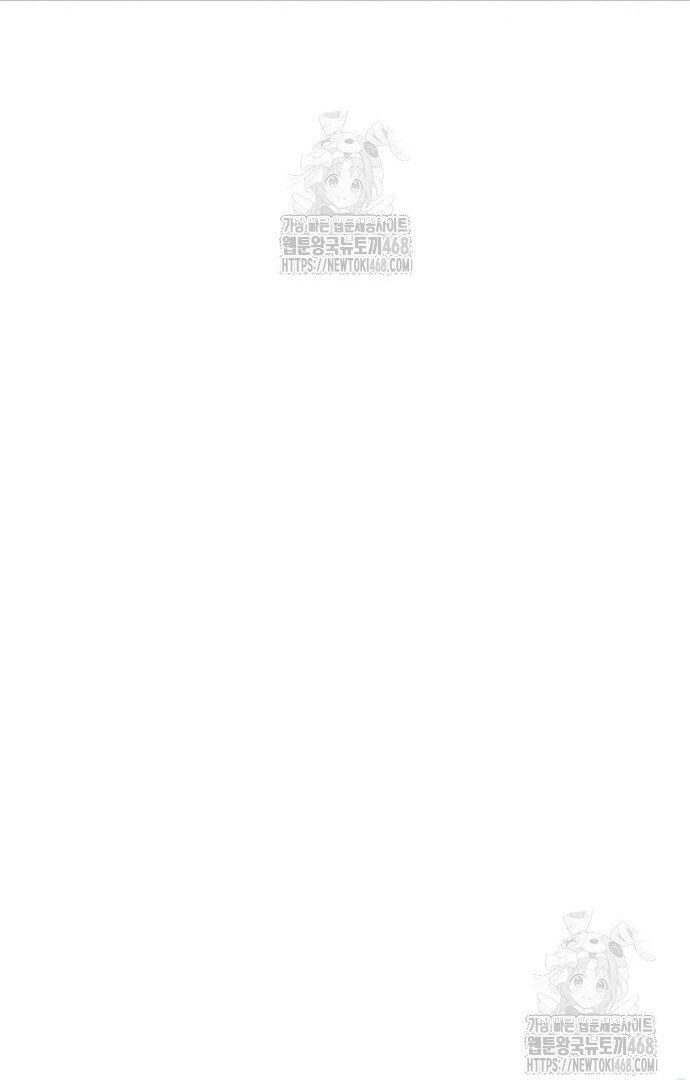 Tiêu Diệt Ác Nhân Chapter 189 - 14