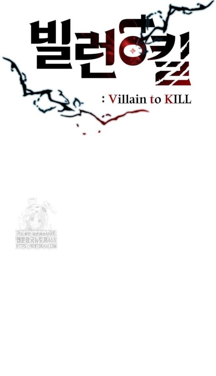 Tiêu Diệt Ác Nhân Chapter 189 - 15