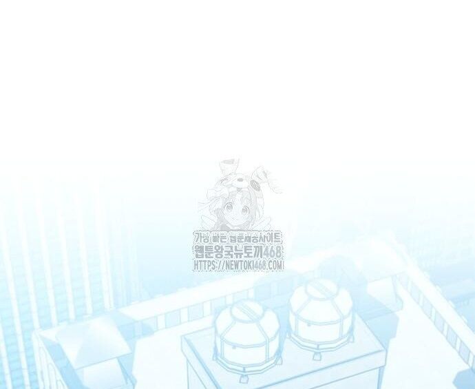 Tiêu Diệt Ác Nhân Chapter 189 - 16