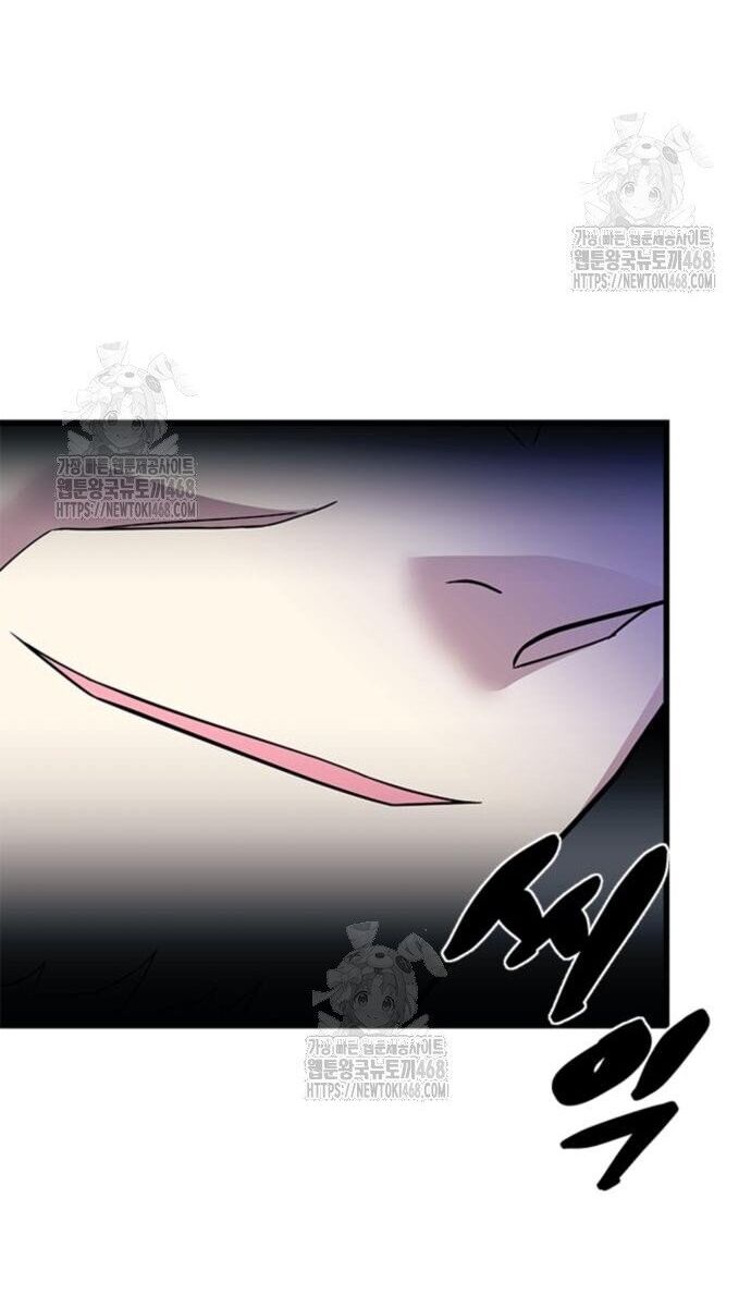 Tiêu Diệt Ác Nhân Chapter 189 - 29