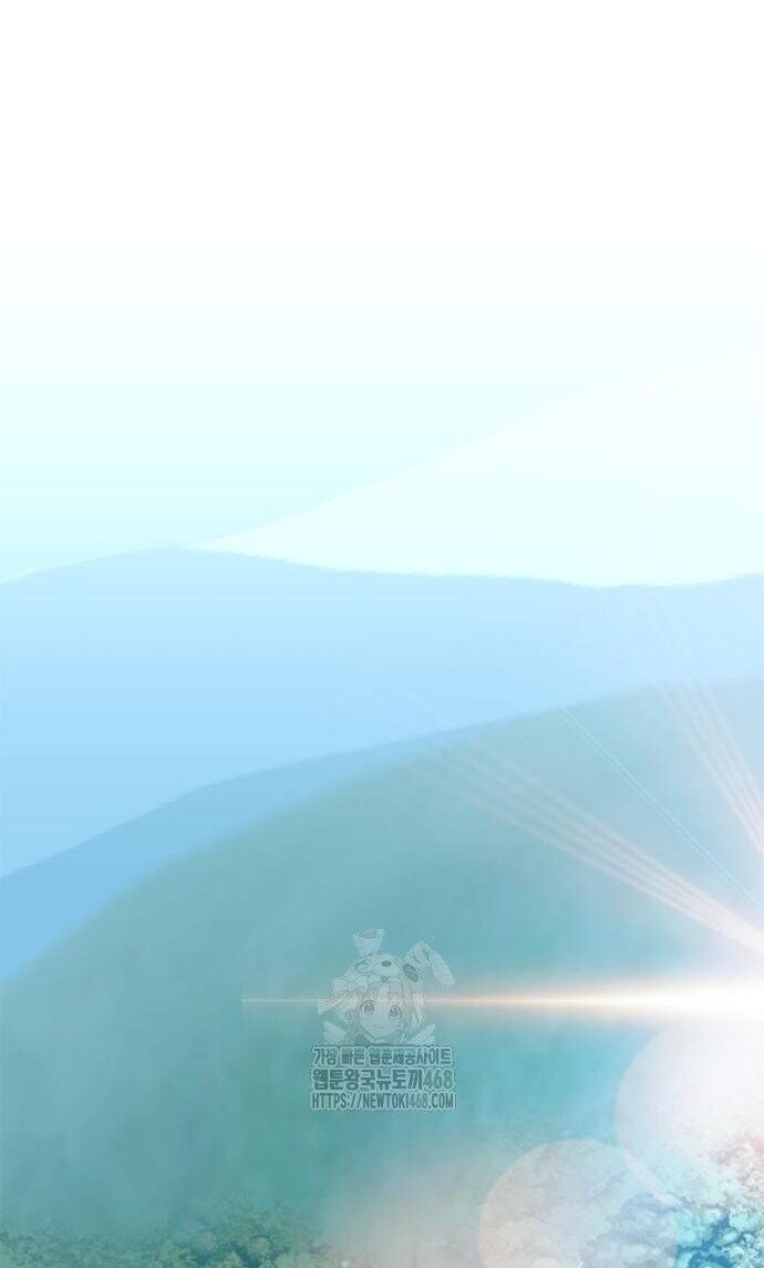 Tiêu Diệt Ác Nhân Chapter 189 - 39