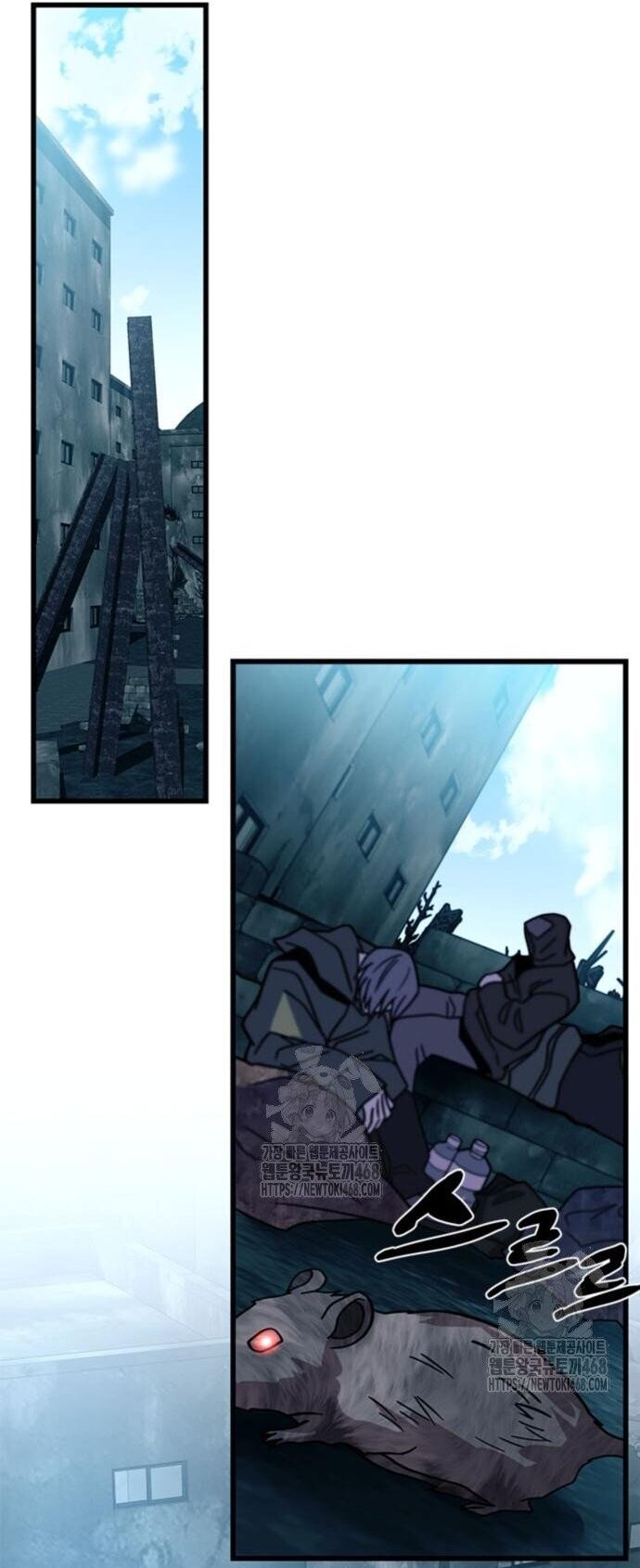 Tiêu Diệt Ác Nhân Chapter 189 - 50