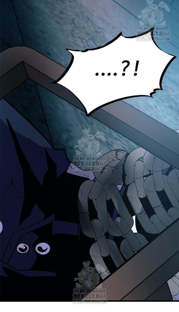 Tiêu Diệt Ác Nhân Chapter 189 - 82